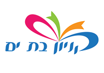קניון בת ים