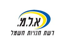 אלמ