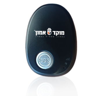 לחצן מצוקה נייד אמון SOS + WIFI