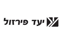 יעד פירזול