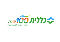 כללית