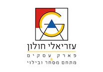 עזריאלי חולון