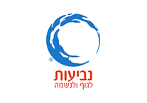 נביעות