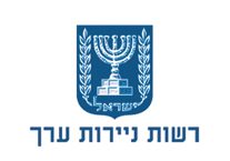 רשות ניירות ערך