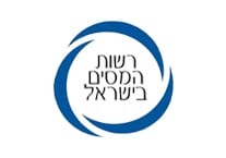 רשות המיסים