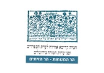 חברת קדישא