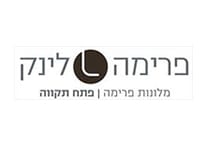 פרימה