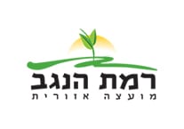 רמת הנגב