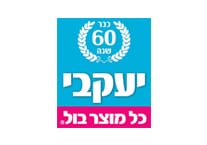 יעקבי