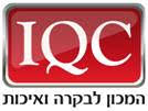 iqc logo