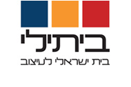 ביתלי